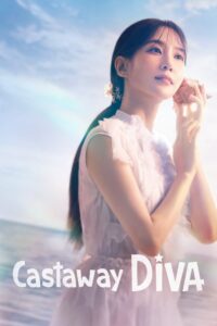 Castaway Diva: Temporada 1