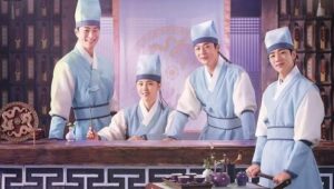 Check in Hanyang: Episodio 10