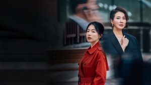 A Graceful Liar: Episodio 9