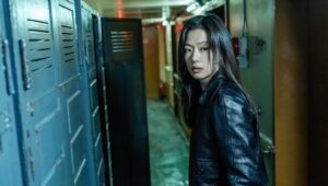 Tempest: Episodio 9