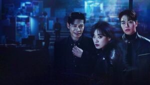 No Mercy: Episodio 3